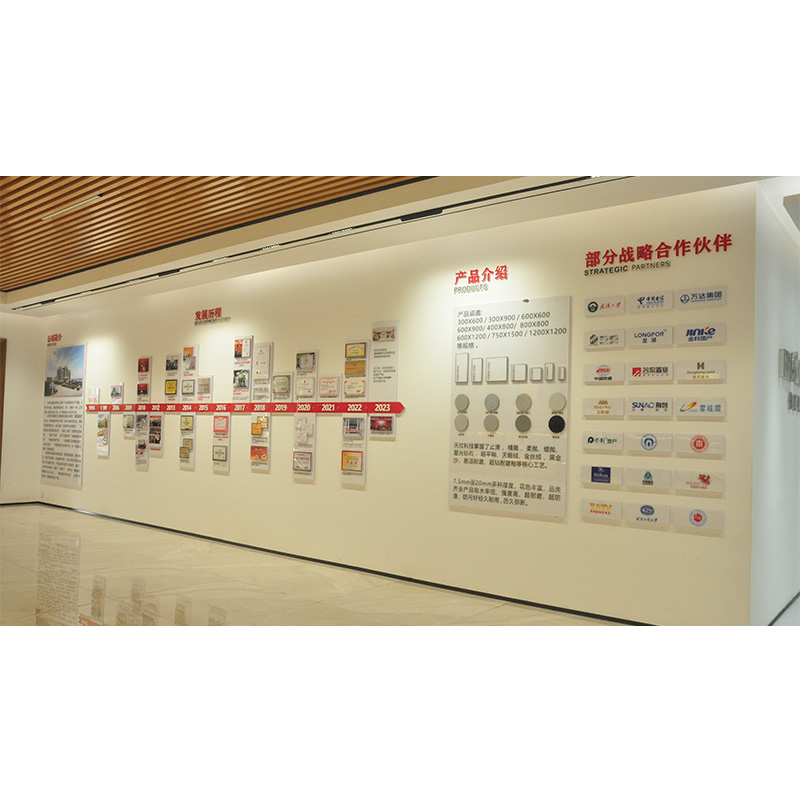 金达雅陶瓷展厅 (2)