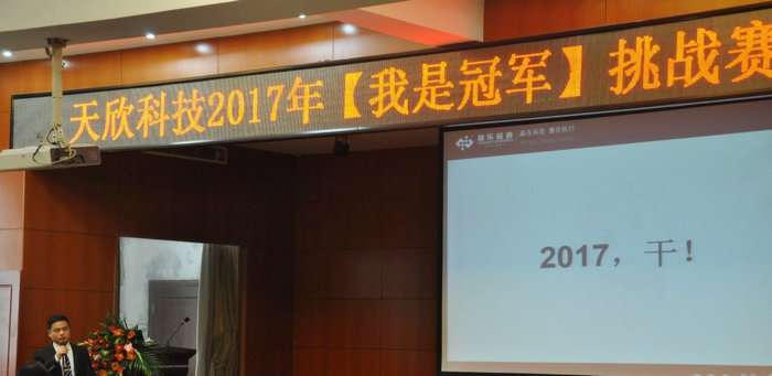 仿古砖加盟,仿古砖招商,仿古砖十大品牌,金达雅瓷砖,喷墨砖