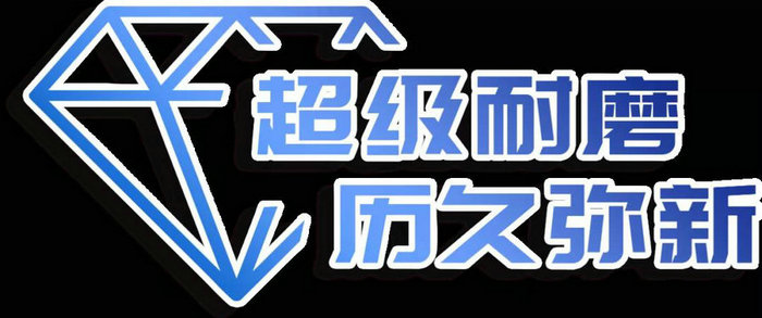 仿古砖加盟,仿古砖招商,仿古砖十大品牌,金达雅瓷砖,喷墨砖