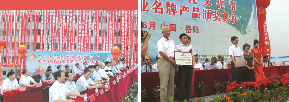 岳阳市鼎荣创新科技有限公司,防讯救灾物资,岳阳环卫设备