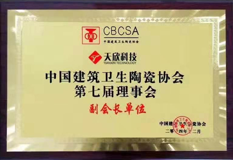 岳阳市鼎荣创新科技有限公司,防讯救灾物资,岳阳环卫设备