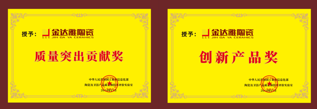 岳阳市鼎荣创新科技有限公司,防讯救灾物资,岳阳环卫设备