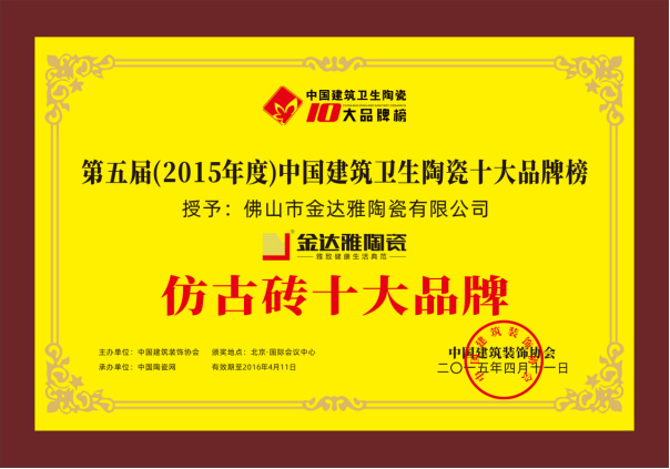 岳阳市鼎荣创新科技有限公司,防讯救灾物资,岳阳环卫设备