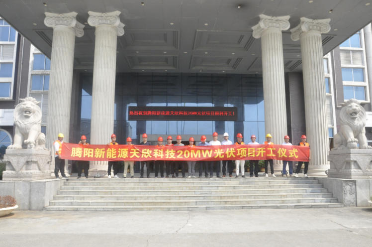 岳阳市鼎荣创新科技有限公司,防讯救灾物资,岳阳环卫设备