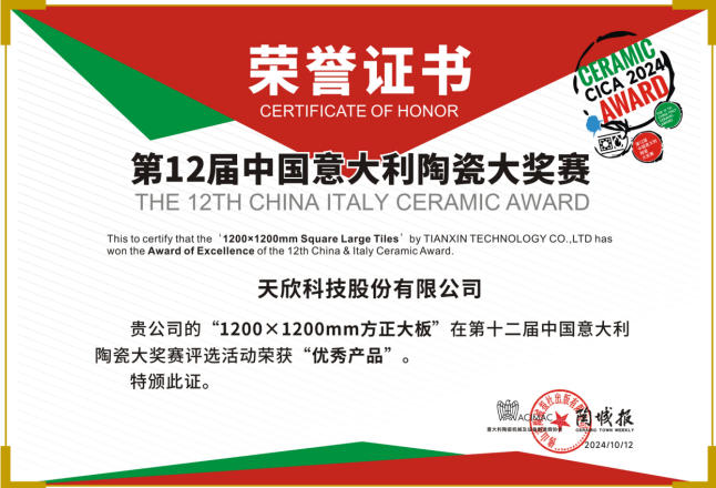 岳阳市鼎荣创新科技有限公司,防讯救灾物资,岳阳环卫设备